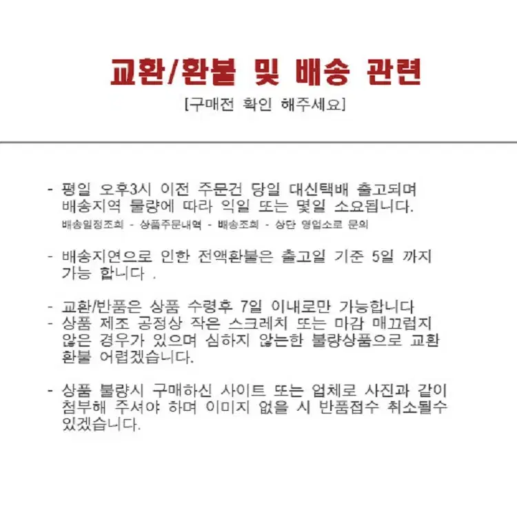 thumbnail-11